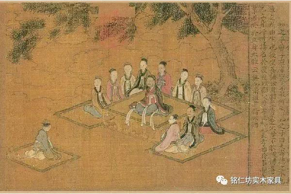設(shè)之曰筵，坐之曰席 ——中國早的家具“席”
